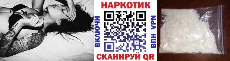Бошки Шишки Екатеринбург