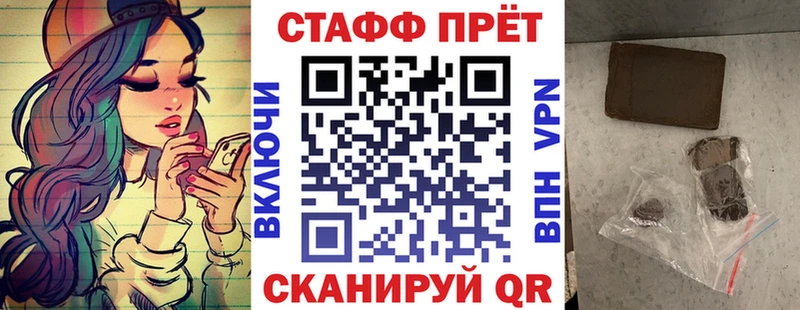 Магазин наркотиков Екатеринбург Канабис  СК  Меф  Cocaine 