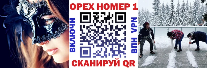 где продают наркотики  Екатеринбург  COCAIN Перу 