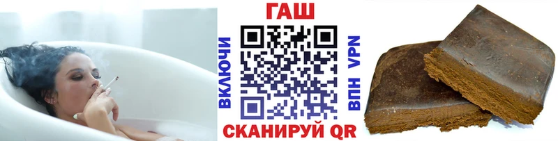 Гашиш гашик  Екатеринбург 