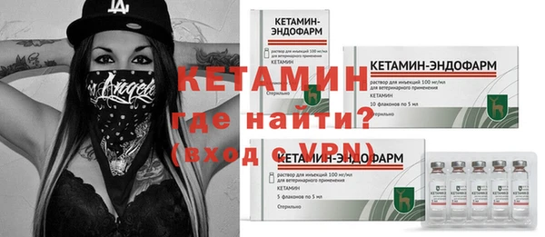 хмурый Верхний Тагил