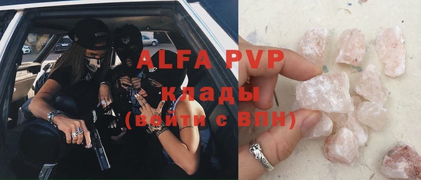 хмурый Верхний Тагил