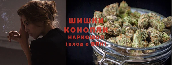 мет Верея