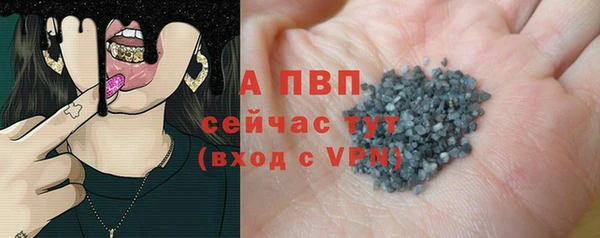 кокаин VHQ Верхнеуральск
