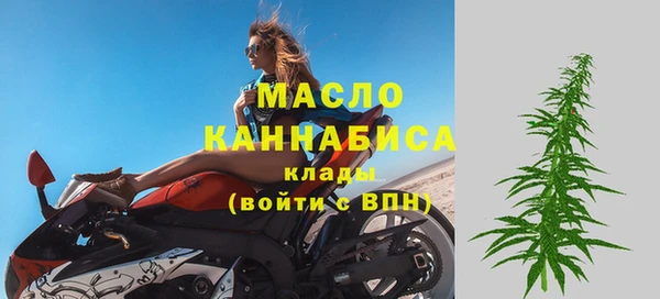 кокаин VHQ Верхнеуральск