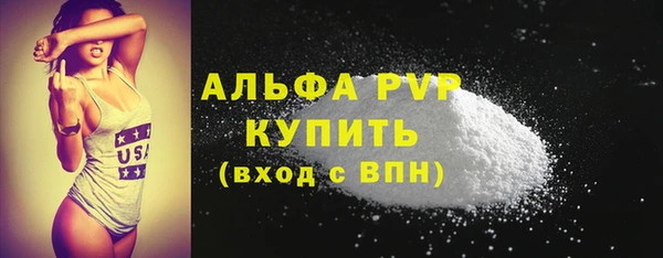 мет Верея