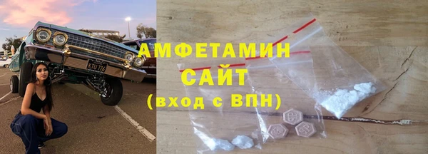 хмурый Верхний Тагил
