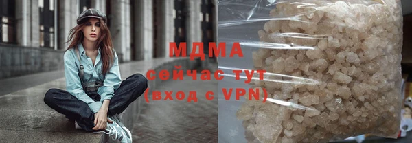 хмурый Верхний Тагил