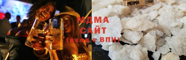 кокаин VHQ Верхнеуральск