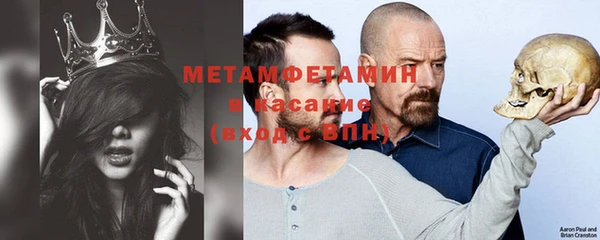 хмурый Верхний Тагил