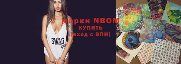 мет Верея