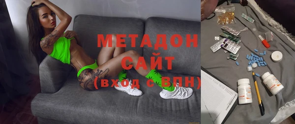 кокаин VHQ Верхнеуральск
