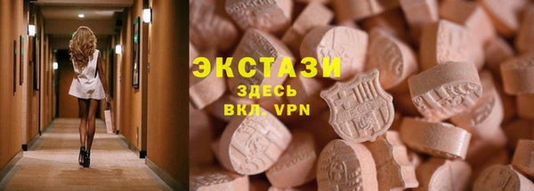хмурый Верхний Тагил