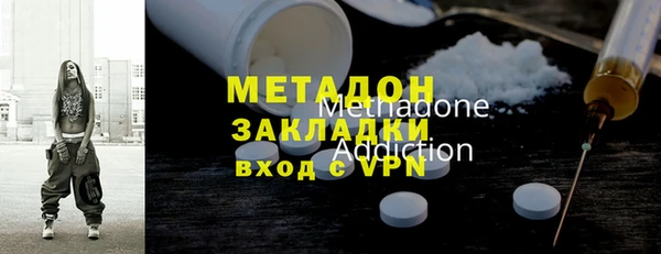 хмурый Верхний Тагил