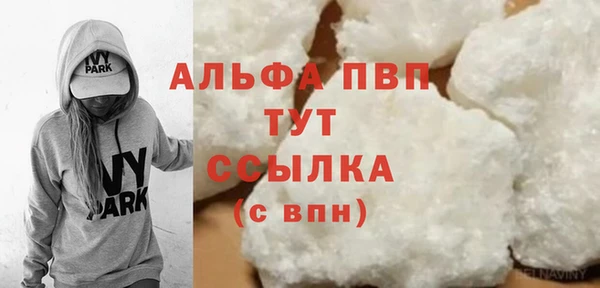 хмурый Верхний Тагил