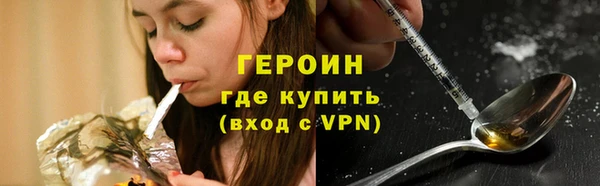 мет Верея