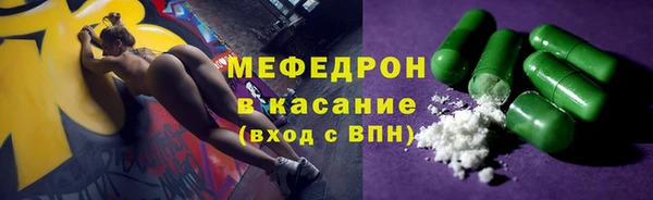 кокаин VHQ Верхнеуральск