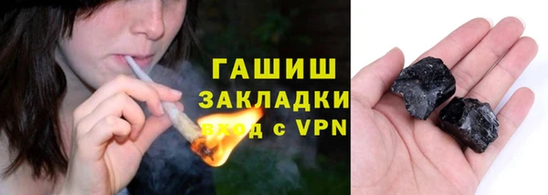 хмурый Верхний Тагил