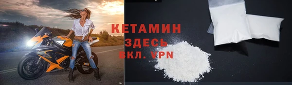хмурый Верхний Тагил