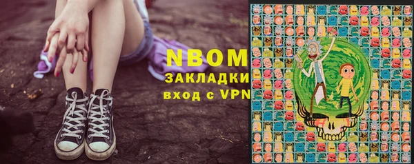 кокаин VHQ Верхнеуральск
