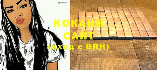мет Верея