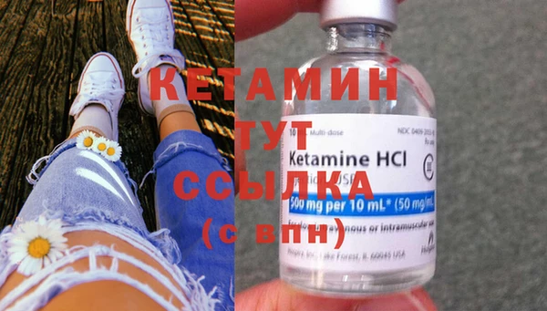 мет Верея