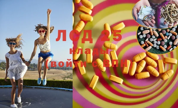 мет Верея