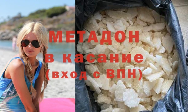 мет Верея