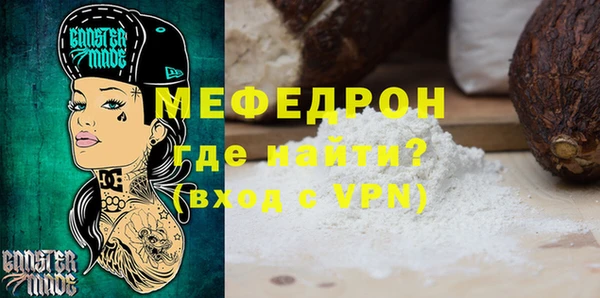 кокаин VHQ Верхнеуральск