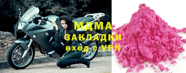мет Верея