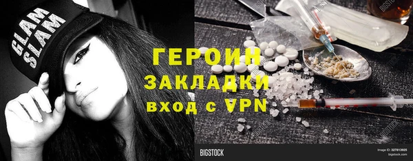 хмурый Верхний Тагил