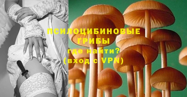 мет Верея