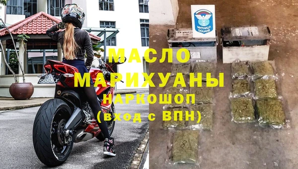 мет Верея