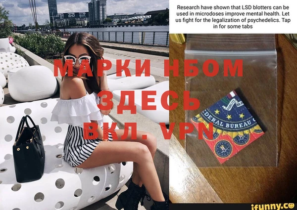хмурый Верхний Тагил