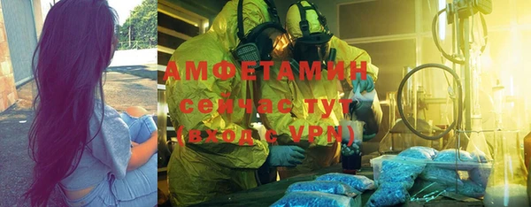 хмурый Верхний Тагил