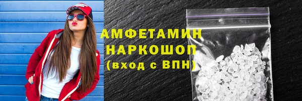 хмурый Верхний Тагил