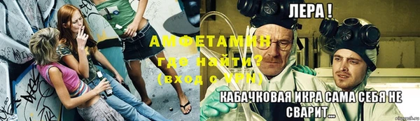 кокаин VHQ Верхнеуральск