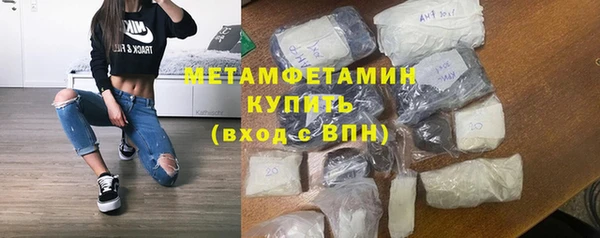 кокаин VHQ Верхнеуральск