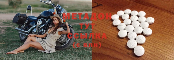 хмурый Верхний Тагил