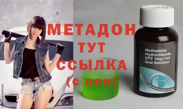 кокаин VHQ Верхнеуральск
