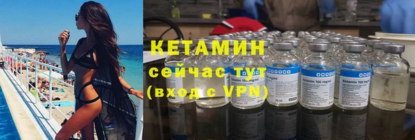 кокаин VHQ Верхнеуральск