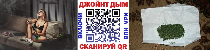 Марихуана тримм  Екатеринбург 